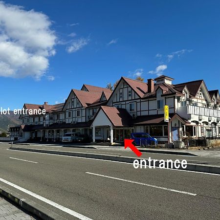Hotel Camelot Fujikawaguchiko Dış mekan fotoğraf