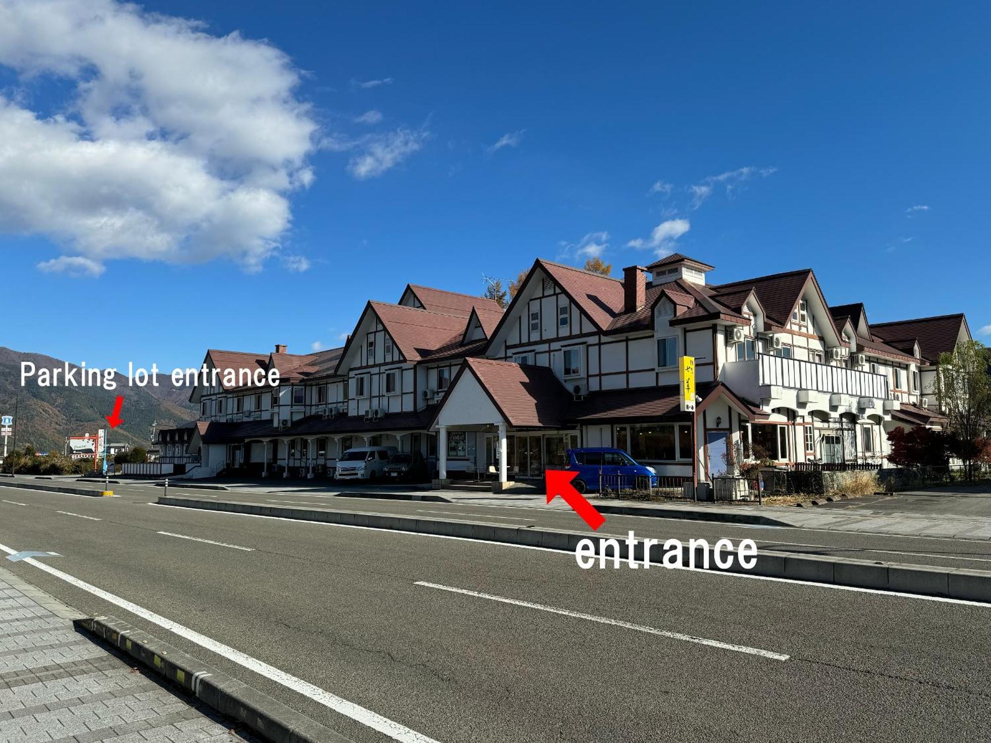 Hotel Camelot Fujikawaguchiko Dış mekan fotoğraf